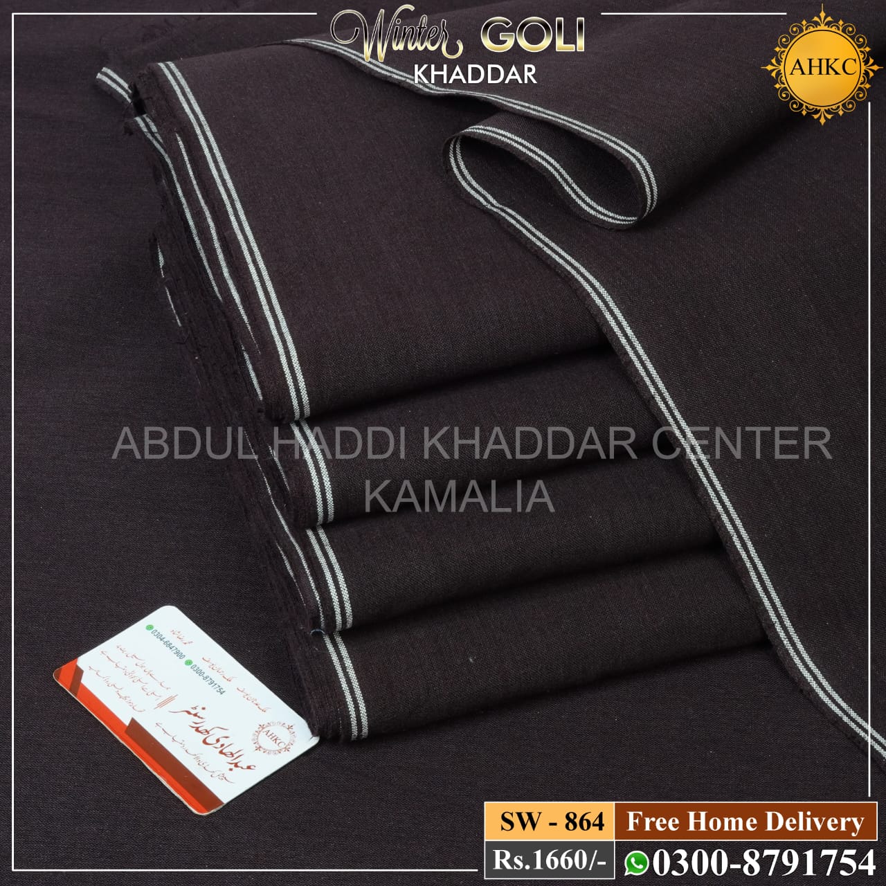 Winter Goli Khaddar SW-864