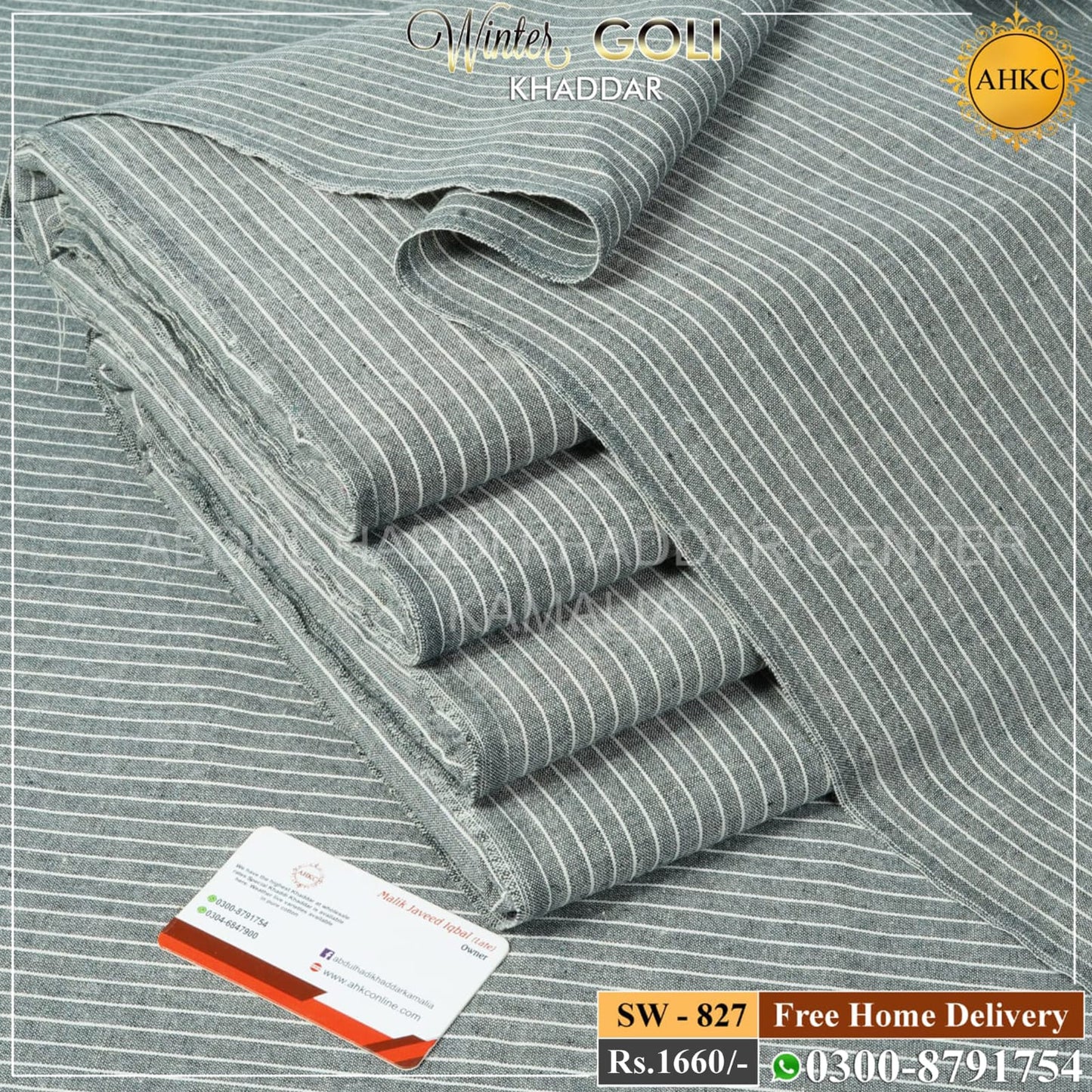 WINTER KHADDI CHAIK SW-827