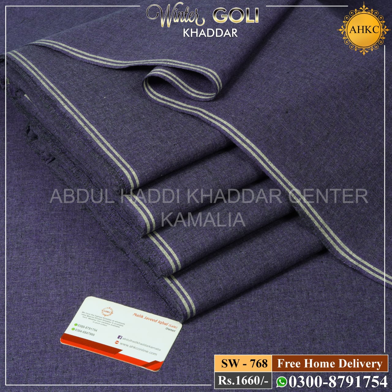 Winter Goli Khaddar SW-768