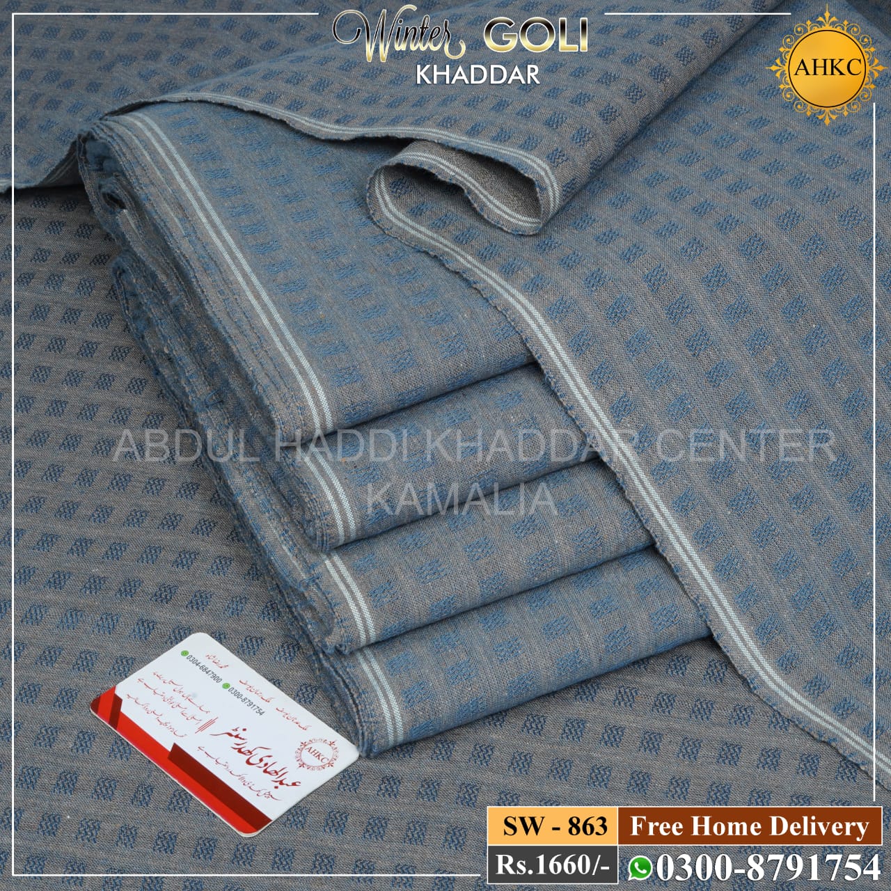 WINTER KHADDI CHAIK SW-863