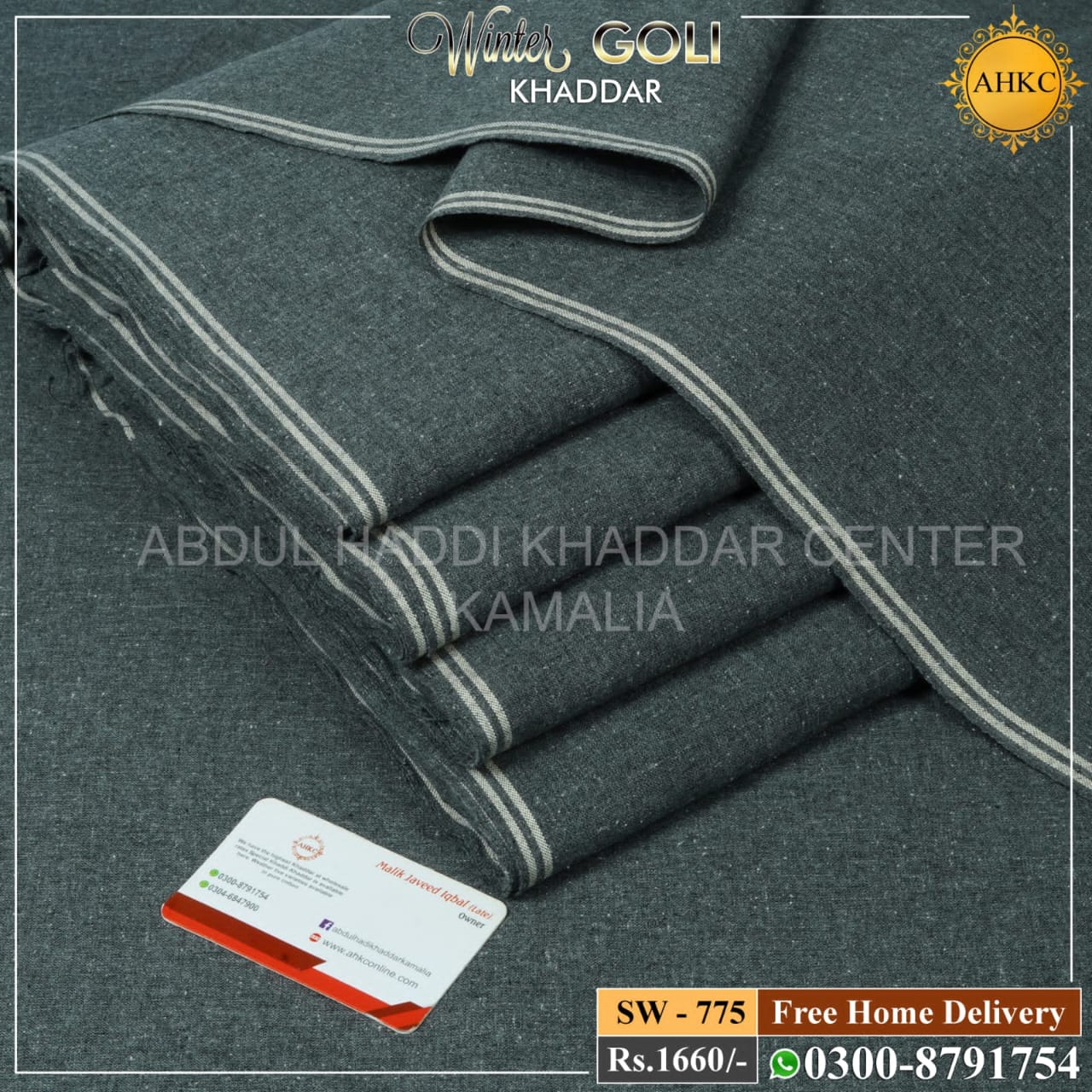 Winter Goli Khaddar SW-775