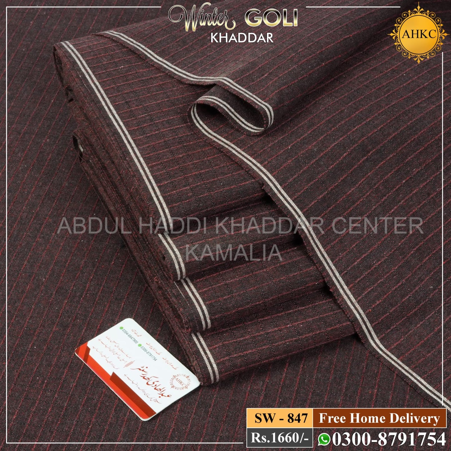 WINTER KHADDI CHAIK SW-847