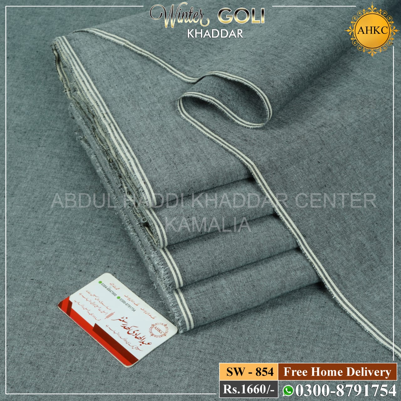 Winter Goli Khaddar SW-854