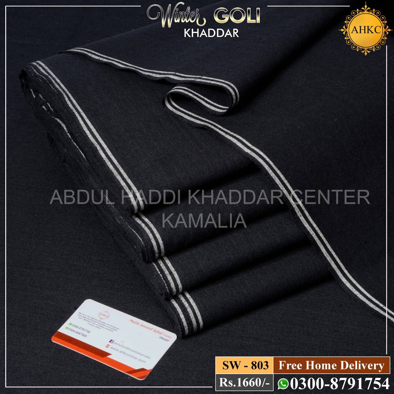 Winter Goli Khaddar SW-803