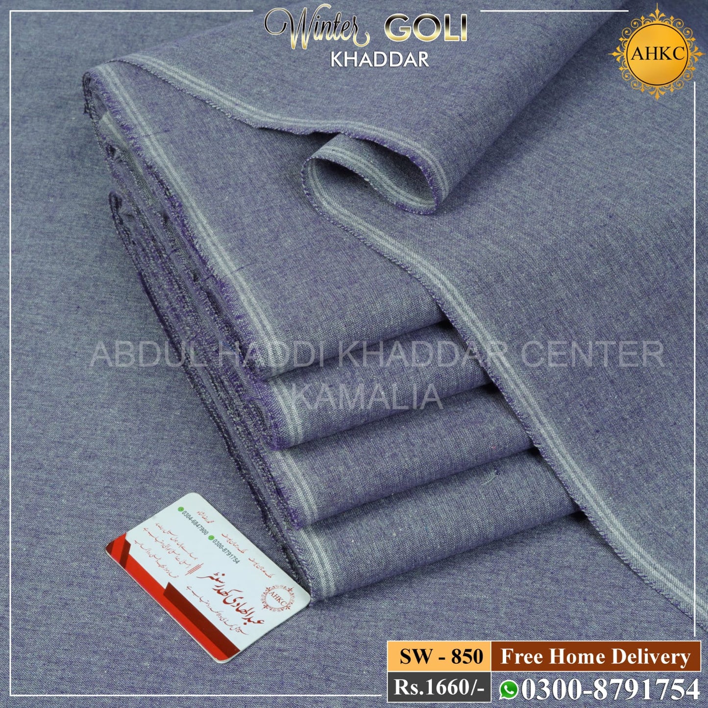 Winter Goli Khaddar SW-850