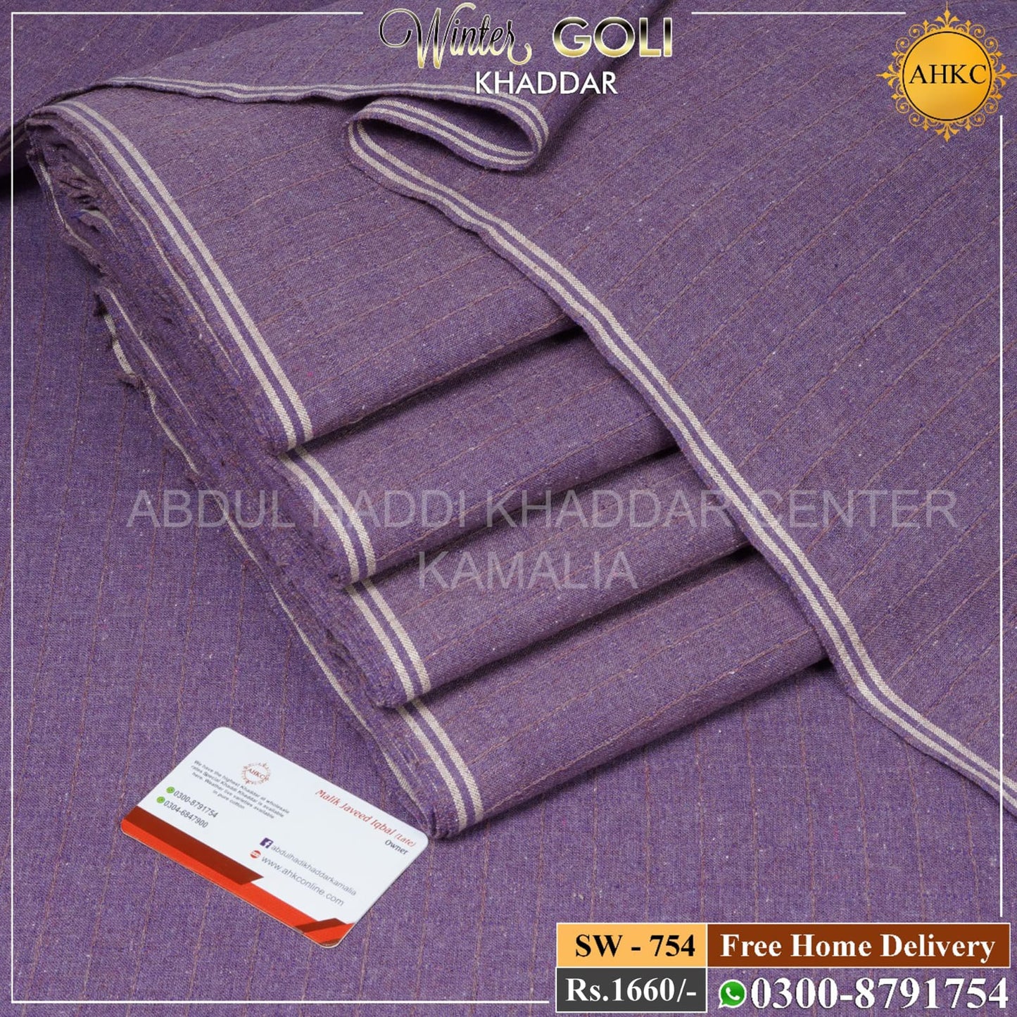 WINTER KHADDI CHAIK SW-754