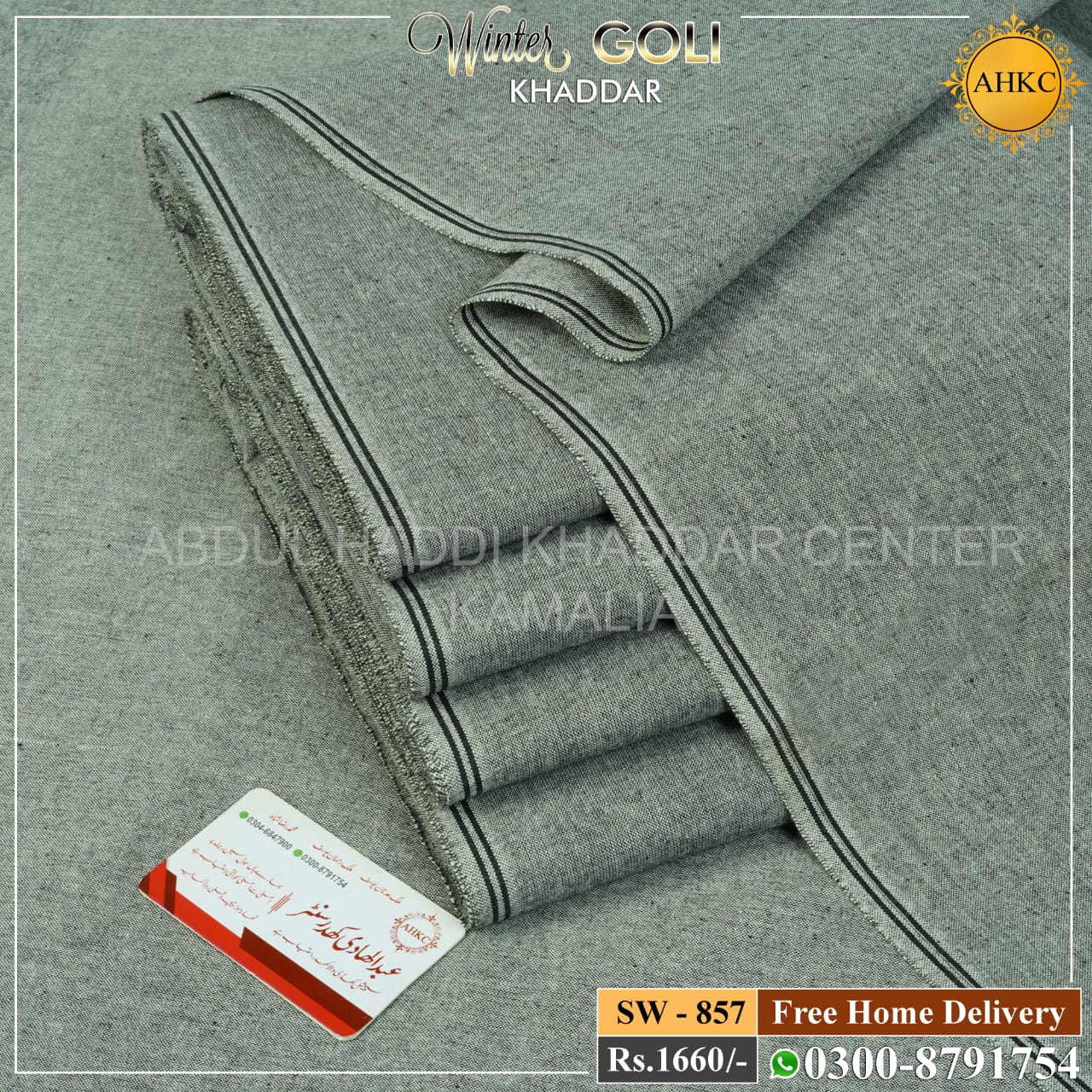 Winter Goli Khaddar SW-857