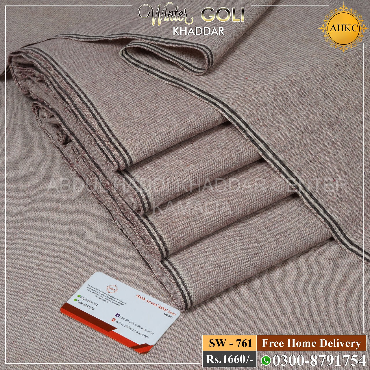 Winter Goli Khaddar SW-761