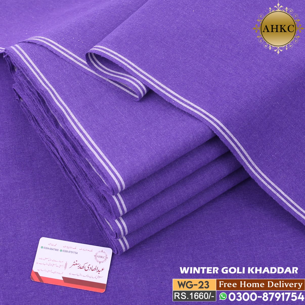 Winter Goli Khaddar WG-23