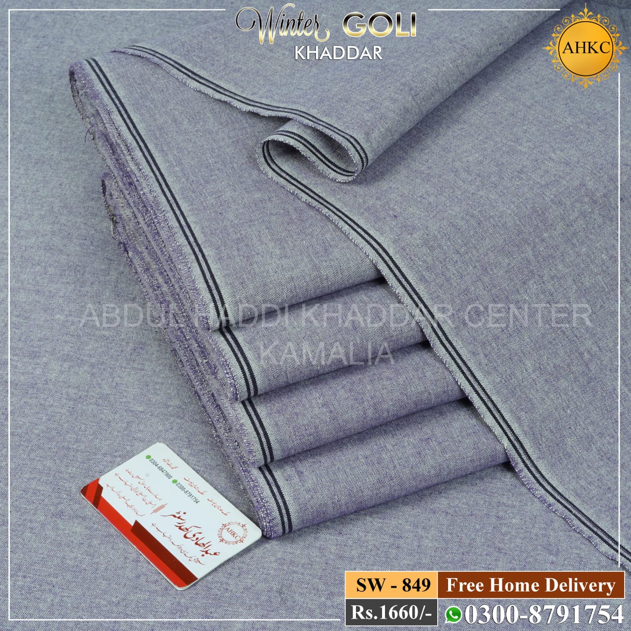 Winter Goli Khaddar SW-849