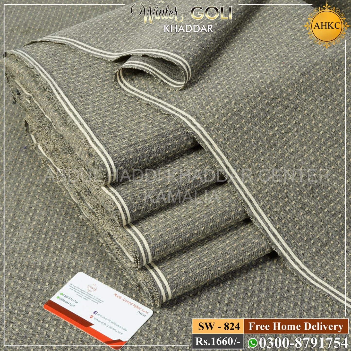 WINTER KHADDI CHAIK SW-824