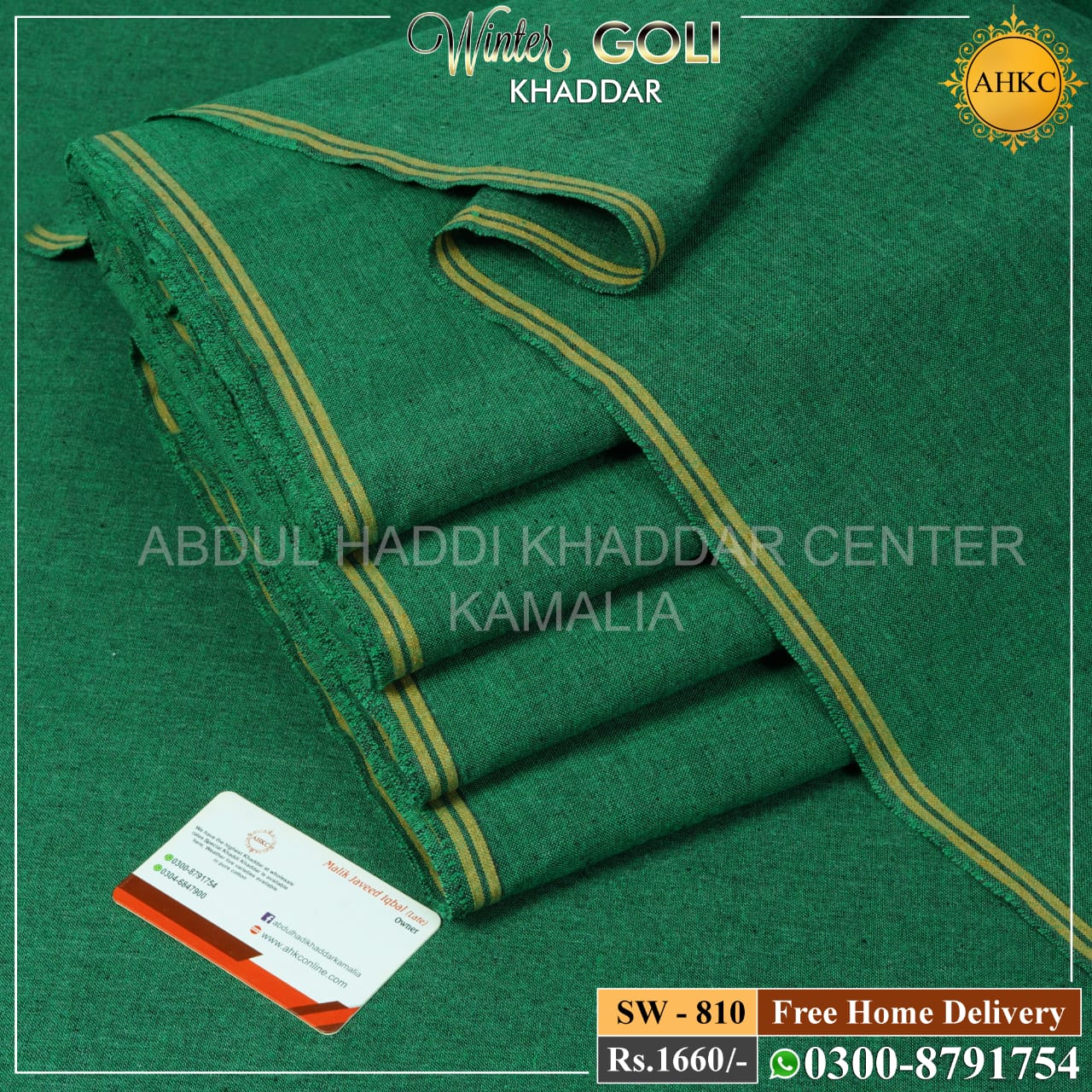 Winter Goli Khaddar SW-810