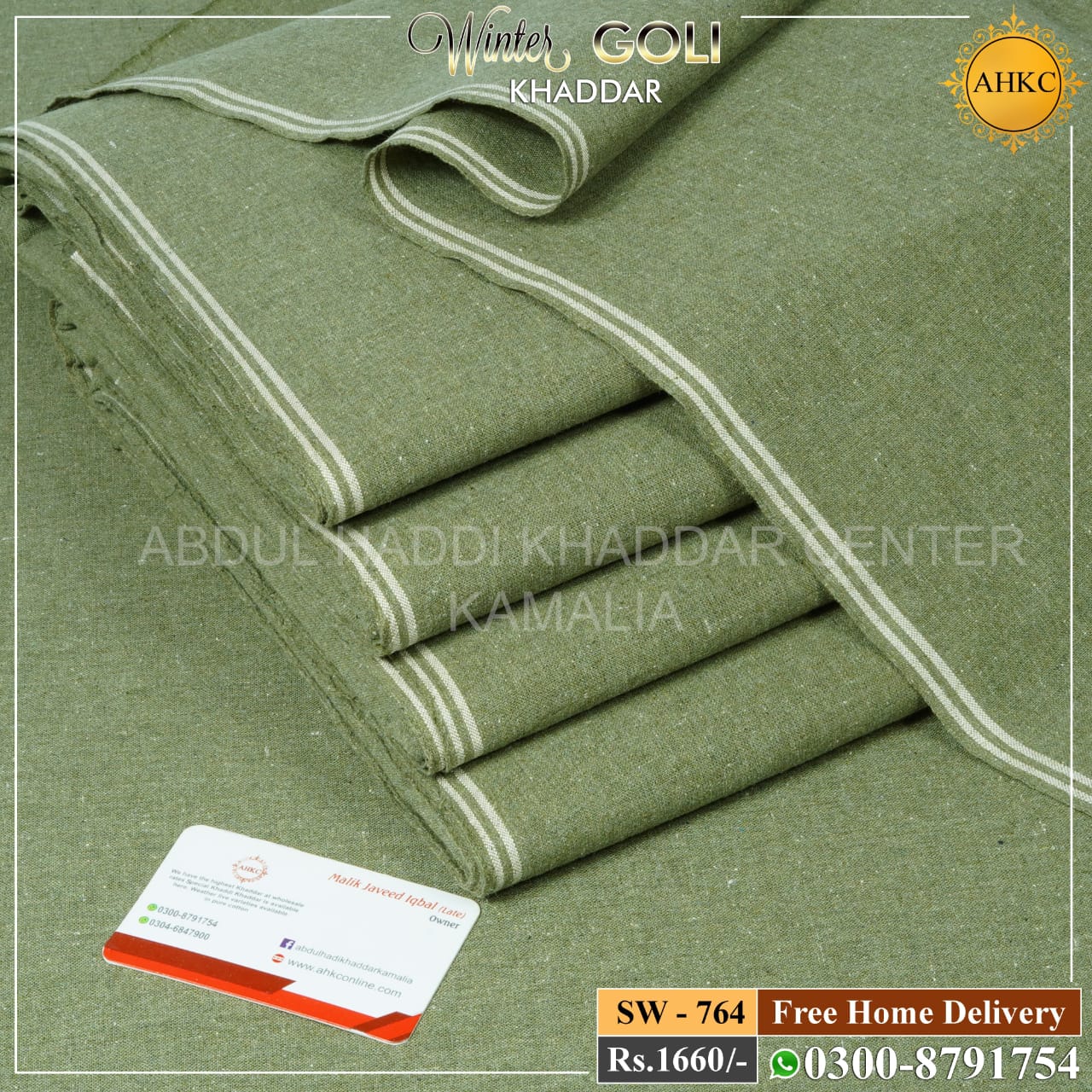 Winter Goli Khaddar SW-764