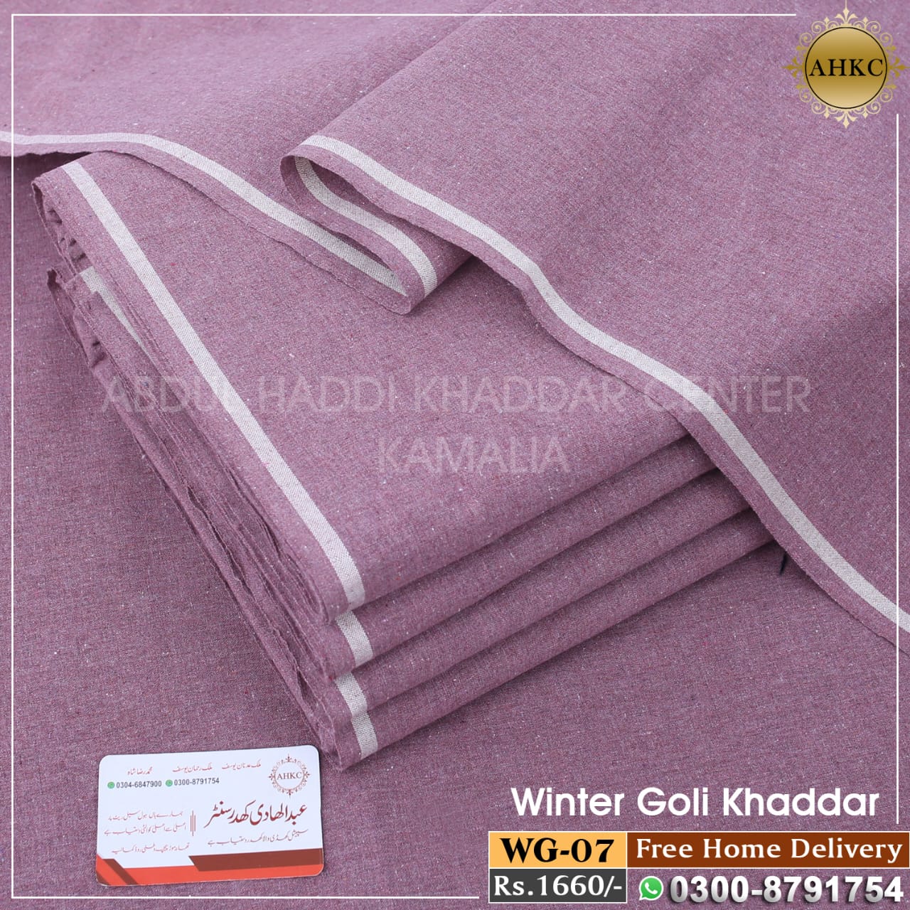 Winter Goli Khaddar WG-07