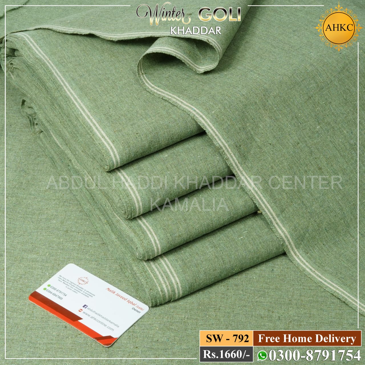 Winter Goli Khaddar SW-792