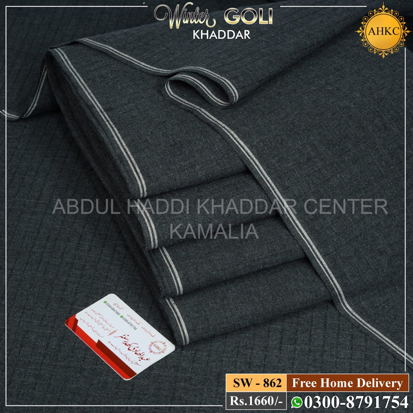 WINTER KHADDI CHAIK WK-02