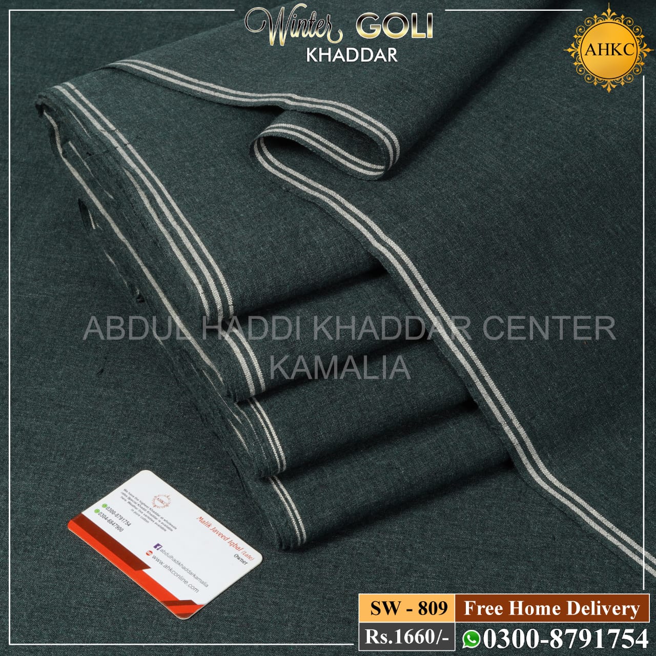 Winter Goli Khaddar SW-809