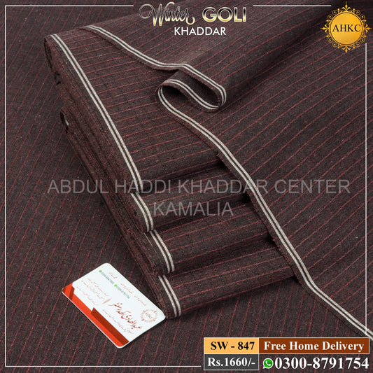 WINTER KHADDI CHAIK SW-847