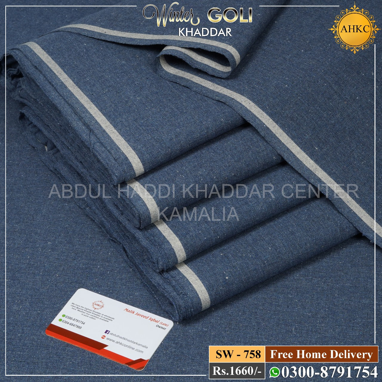 Winter Goli Khaddar SW-758