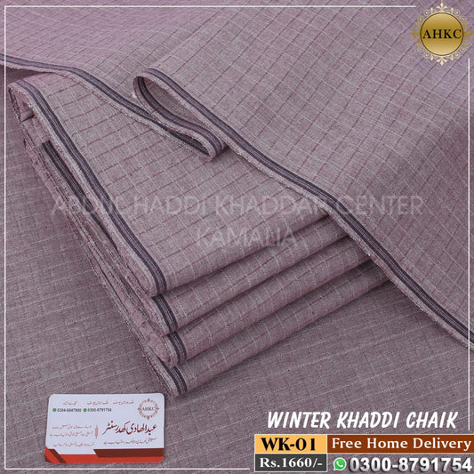 WINTER KHADDI CHAIK WK-01