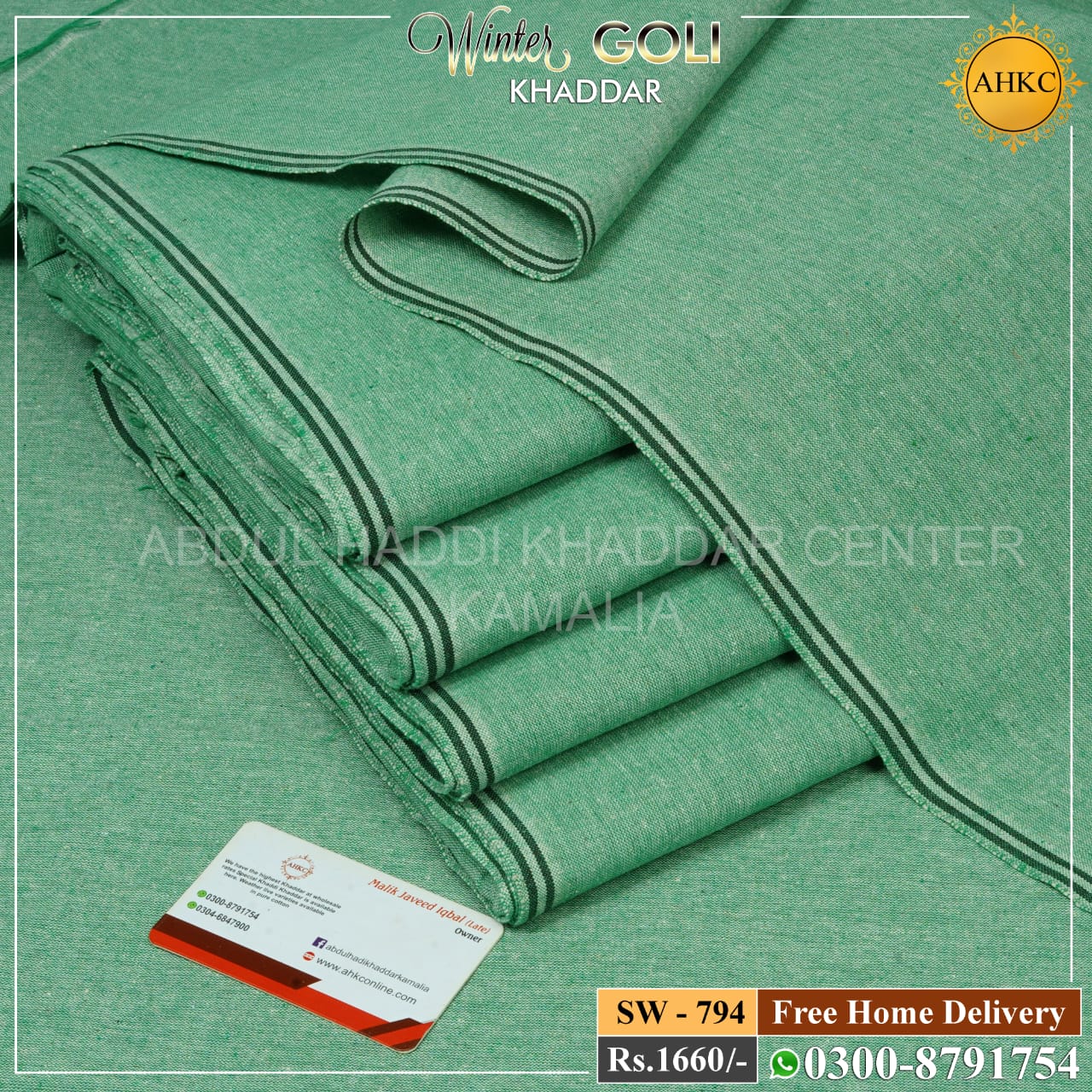 Winter Goli Khaddar WS-794