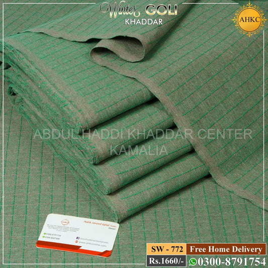 WINTER KHADDI CHAIK SW-772