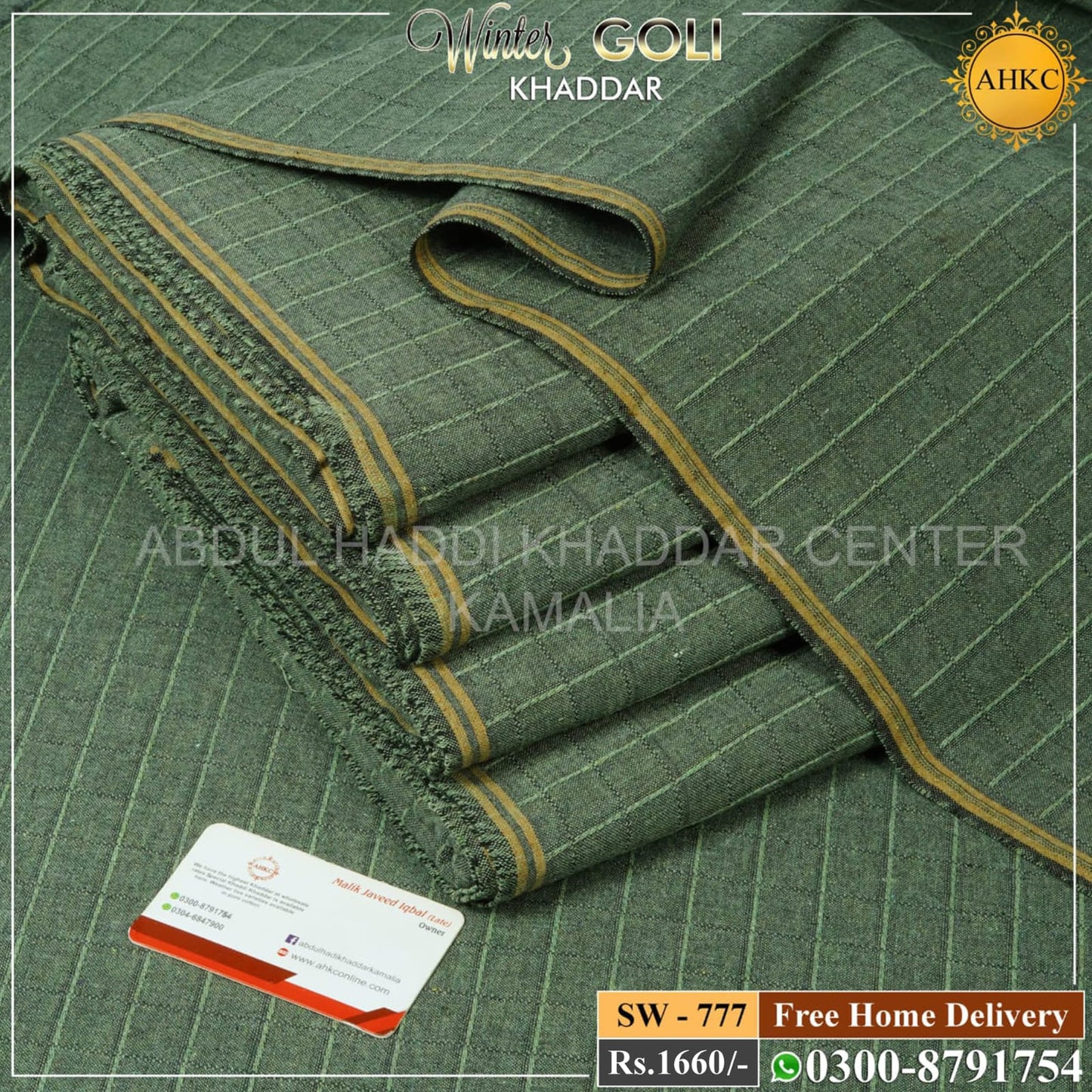 WINTER KHADDI CHAIK SW-777