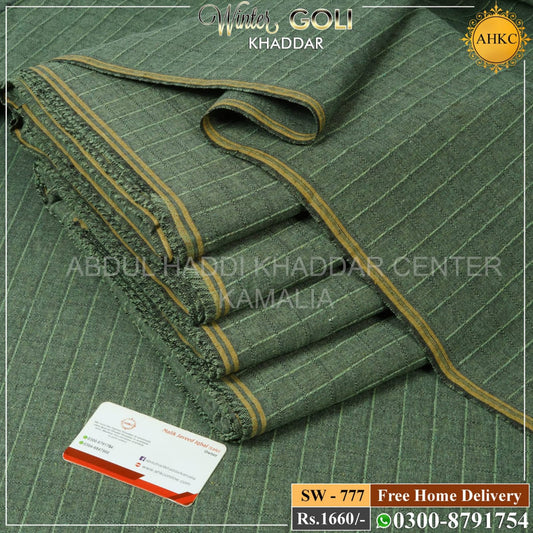 WINTER KHADDI CHAIK SW-777