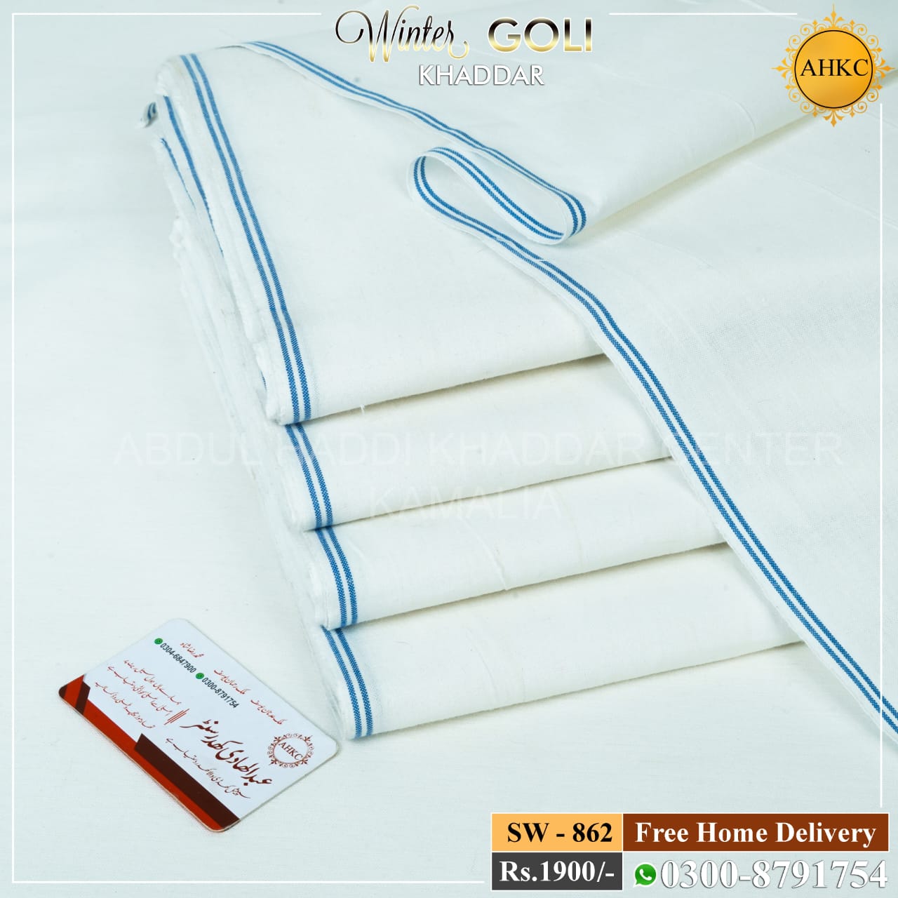 Winter Goli Khaddar SW-862